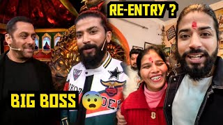 Finally Bigg Boss Ne Mumbai Wapas Bula Hi Liya 😍 Wildcard ReEntry [upl. by Row493]