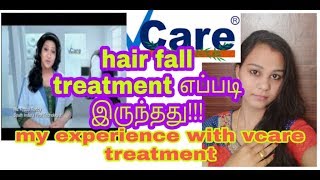 vcareproduct Vcare hair fall treatment in my experience in TamilA [upl. by Darken696]