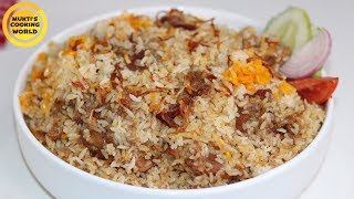 বিফ বিরিয়ানি রেসিপি ॥ Beef Biryani Recipe ॥ How To Make Biryani [upl. by Anirt]