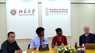 Yenching Academy Information Session 2 September 28 2023 [upl. by Nnaul]