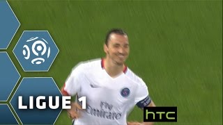 Girondins de Bordeaux  Paris SaintGermain 11  Highlights  GdB  PARIS  201516 [upl. by Gennifer]