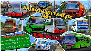 New Rajasthan traffic mod APK OBB Mod download video bus Simulator lndonesial [upl. by Nycila]