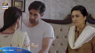 Noor Jahan EP 23 Teaser  ARY Digital  Noor Jahan 23 Episode Promo [upl. by Anahs]