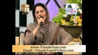 Umm e Habiba With Tasleem Sabri 11th Ramadan In QtvBy Visaal [upl. by Ardnot]