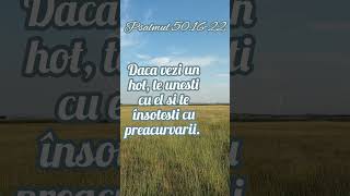 Psalmul 501622 Voce Marcel Iures psalm suflet biblia dumnezeu [upl. by Chelsie947]