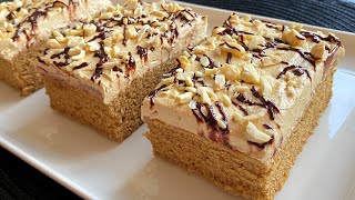 Easy Coffee Cake Recipe Simple and Quick  You will make this every day Cake in 5 minutes [upl. by Anselme397]