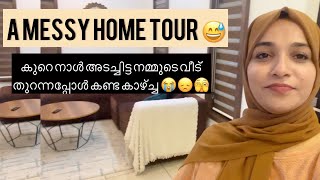 A Messy Home Tour 😭 കുറെ നാൾ അടച്ചിട്ട നമ്മുടെ വീട് തുറന്നപ്പോൾ കണ്ട കാഴ്ച്ച 😭😞🫣 ZeheraampSamseer [upl. by Christoph840]