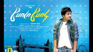 Poda Podi Official Full Song Poda podi [upl. by Animrelliug]