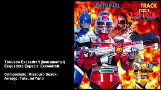 TOKUSOU EXCEEDRAFT TRILHA SONORA COMPLETA  PARTE 01 [upl. by Ikceb110]