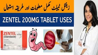 Zentel Tablet Useszentel 200mg uses in urduAlbendazole uses in urdu and side effects [upl. by Assetan318]