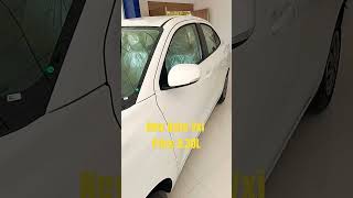 New Dzire Vxi 2025  Maruti Suzuki New Dzire Vxi White On road Price 930 Lakh [upl. by Ellebana562]