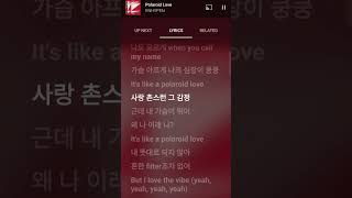 Polaroid love ENHYPEN lyrics kpop music enhypen newmusic aesthetic sunghoon [upl. by Ardenia]