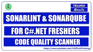 SonarLint vs Sonarqube Visual Studio Extension in Telugu SoftwareDevelopmentTools visualstudio [upl. by Urial]
