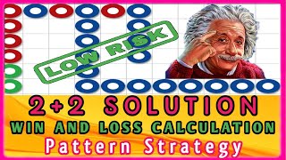 Online Sabong Two Plus Two Solution  Win and Loss Calculation  All fight Play [upl. by Carrington]