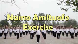 Namo Amituofo Exercise [upl. by Riancho]