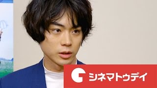 松坂桃李＆菅田将暉、２人のビミョーな距離感『キセキ −あの日のソビト−』 [upl. by Dihgirb]