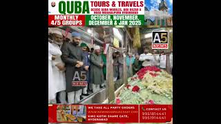 Nampally Dargah E Yousufain AIMIM Mirza Rahmat BaiG  A5NEWS [upl. by Enidlarej]