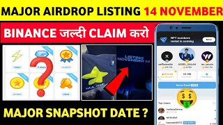 MAJOR ⭐ AIRDROP LISTING DATE ∆ MAJOR AIRDROP WITHDRAWL PROCESS ∆ MAJOR BOT NEW UPDATES [upl. by Scheld]