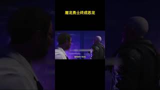 【使命召唤17】 屠龙勇士终成恶龙，只可惜从头到尾，都没人记得英雄的名字！steam游戏 使命召唤17 游戏剧情 射击游戏 骚操作 [upl. by Ahcila617]