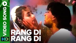 Rang Di Rang Di  Video Song  Dhanwaan [upl. by Ztnaj]