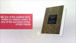 Fiqh al Akbar  Book of Imam Abu Hanifa OUT NOW [upl. by Saum924]