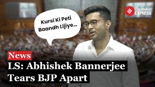 Heated Exchange in Lok Sabha TMCs Abhishek Banerjee Brings Demonetisation Farm Laws And More [upl. by Emmi84]