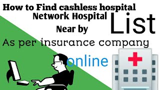 how to find mediclaim policy cashless hospitals listcashless treatment by insurance company [upl. by Ryann]