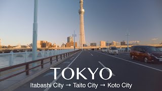 【4K】Drive  Tokyo  Itabashi City → Asakusa  Sky Tree  板橋区から東京スカイツリー、浅草を通り、江東区までドライブ [upl. by Bernelle]