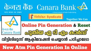 How to generate canara bank atm pin online in malayalalam 2024  Canara bank atm card activation [upl. by Anaytat609]