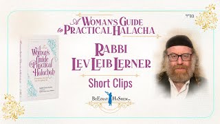 Tefillas HaDerech Recited in the Plural Halachos for Women [upl. by Penoyer]