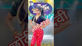 Jhooth bole kauwa Kate dance sridevidance sridevi 90ssong hindisong oldisgold bollywood [upl. by Najar]