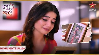 Isha to uncover the truth  S2  Ep958  Ghum Hai Kisikey Pyaar Meiin [upl. by Waring]