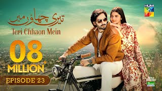 Teri Chhaon Mein  Ep 23 CC  31 Oct 2024  Jhalak Beauty Cream  Danish Taimoor amp Laiba khurram [upl. by Aleb693]