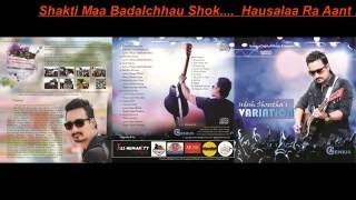 Udesh shrestha Patriotic Song PAHAD ROYEKO CHHA Lyrics Video [upl. by Melamed379]