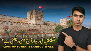 Walls of Constantinople  Turkish History [upl. by Froh]