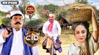 Delivery Boy बनके Daya Abhijeet Purvi पहुँचा गांव में छुपे खुनी को पकड़ने  CID  Tv Serial Episode [upl. by Truc]