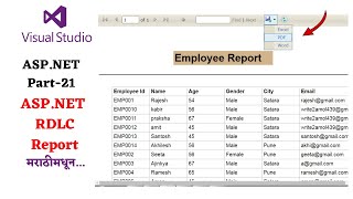 Part 21Aspnet rdlc report creation in marathi  Aspnet rdlc report  rdlc report with parameters [upl. by Reyam]