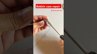 Sewing machine repair at home 🪛 sewingtipsandtricks sewingmachinerepair diysewingtips [upl. by Ahouh]