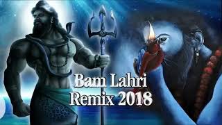 Bam lahri remix songs bhole nath2023🙏🙏🙏 bhaktisong trending trebdingsong trend top tondegamer [upl. by Nieberg995]