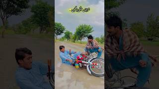 funny waitferend comedyfilms comedy [upl. by Etty]