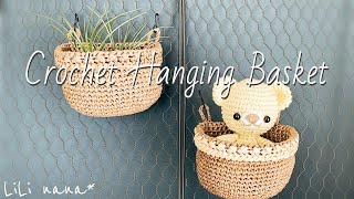 半円型 壁かけ小物入れの編み方【かぎ針編み】Crochet Hanging Basket [upl. by Orimlede]