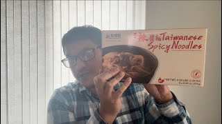 Reviewing Costco Taiwanese Spicy Noodles [upl. by Cyd309]