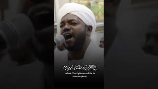 ان المتقین فی مقام آمین Shaikh Noreen islamic quran qurantilawat allahuakbar mashallah love [upl. by Blanchette]