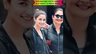 INTERESTING FACTS ABOUT ALIA AND POOJA BHATT shorts viralshorts viralshorts viralshortsvideo [upl. by Bealle]