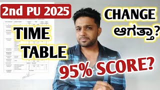 Start preparation to score 95  2nd PUC Time Table 2025 Announced  Karnataka PUC Board [upl. by Fabien]