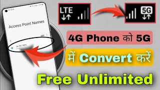 How To Enable 5G internet in 4G Mobile 🔥 New latest APN Setting 😱 All Network working trick 🔥 [upl. by Phira]