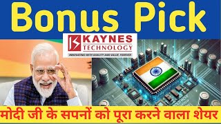 Bonus Pick  Multibagger Return💥 Chip Making का बड़ा खिलाड़ी Kaynes Technology India Ltd । Part 2😳 [upl. by Teerprah]