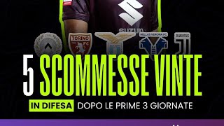 ✌️ 5 scommesse vinte in difesa nomi che possono tornare buoni per modificatore fantacalcio [upl. by Nortyad861]