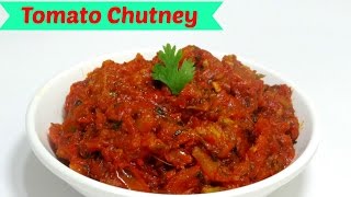 Tamatar ki Chutney  Spicy and sweet Tomato Chutney  Chutney Recipe by kabitaskitchen [upl. by Ahsienak173]