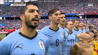 Anthem of Uruguay vs France FIFA World Cup 2018 [upl. by Tohcnarf]